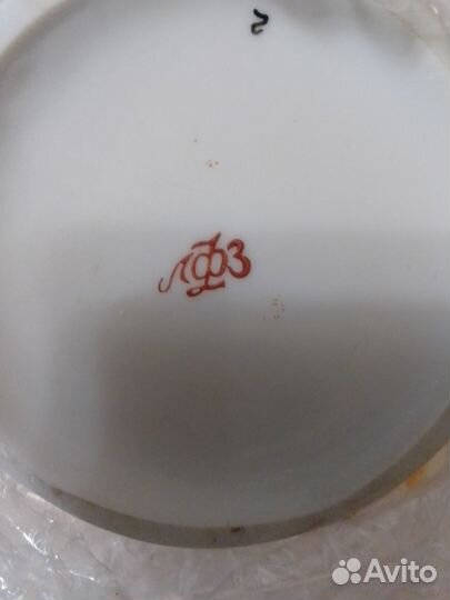 Десертные тарелки лфз СССР