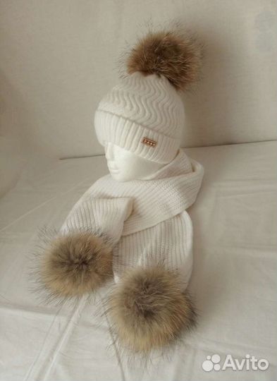 Новая шапка