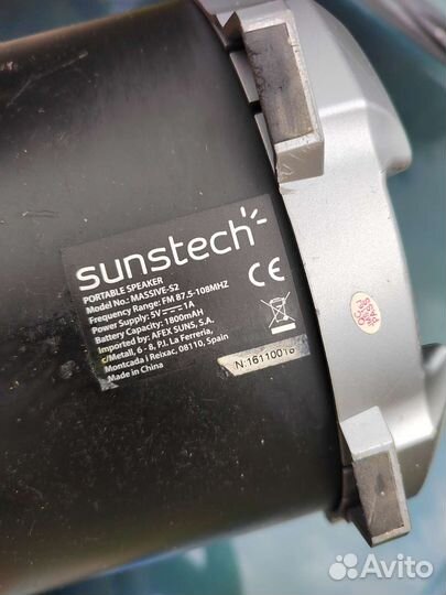 Bluetooth колонка мощная/обмен