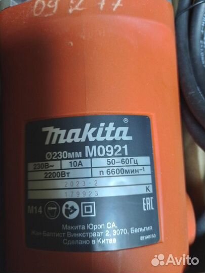 Ушм Makita m0921, 230 мм бу