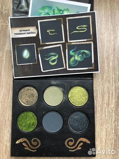 Тамми танука палетка