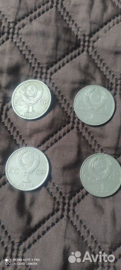Олимпийские рубли СССР