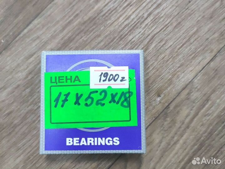 Подшипник B17—116T1xddgcmr