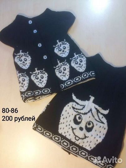 Жилетка для девочки новая