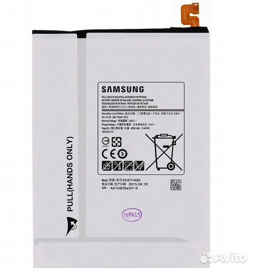Аккумулятор samsung Galaxy Tab S2 8.0 SM-T710/T715