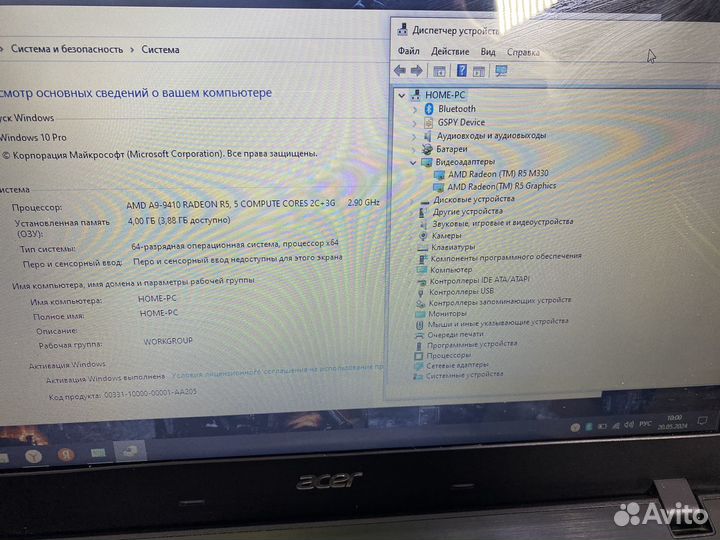 Игровой ноутбук Acer 2 видеокарты
