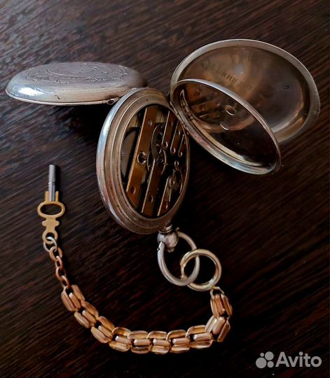 Карманные часы