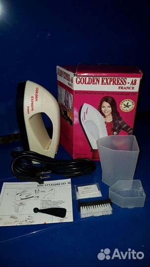 Паровой Утюг.Отпариватель.Новый.France+Бесп. дост