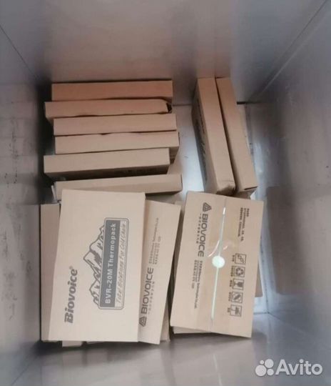 Холодильник-термоконтейнер автомобильный.Новые