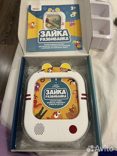 Игровой развивающий планшет