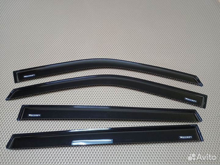 Дефлекторы для Москвич 3