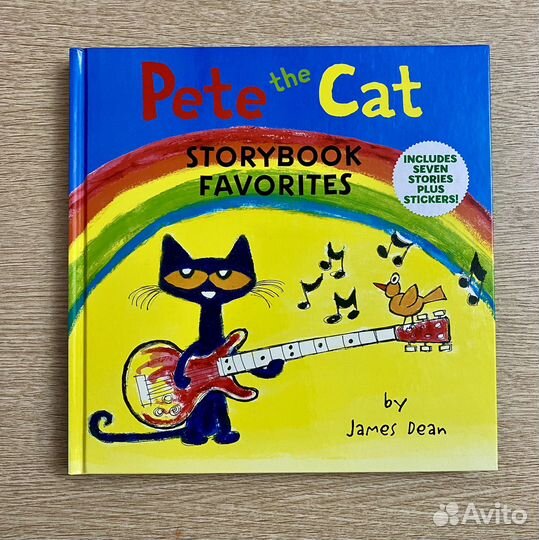 Pete the Cat Сборник