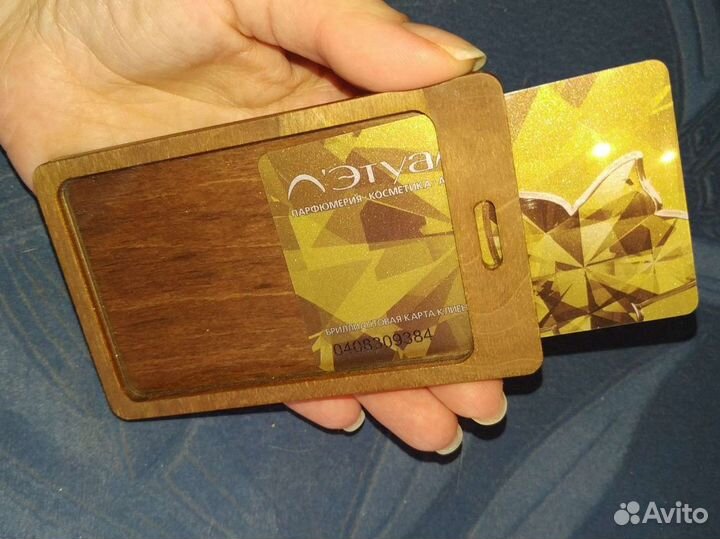 Картхолдер деревянный