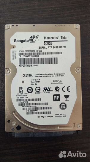 Жесткий диск для ноутбука Seagate 500 GB