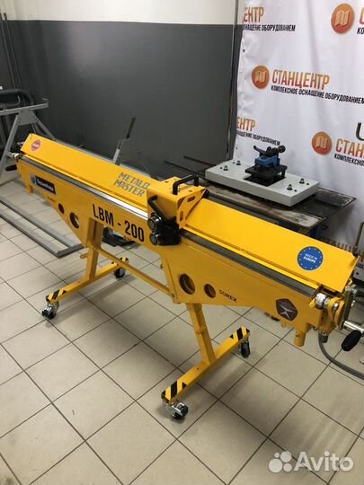 Листогибы LBM PRO