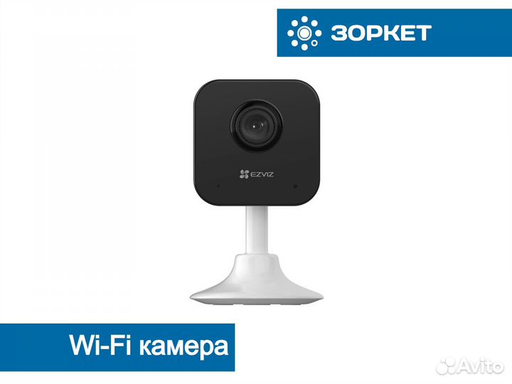 Мини Wi-Fi камера