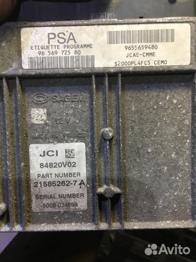 Эбу(мозги) для Пежо 206 1.4 АКПП