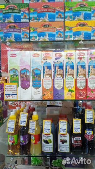 Магазин сладостей