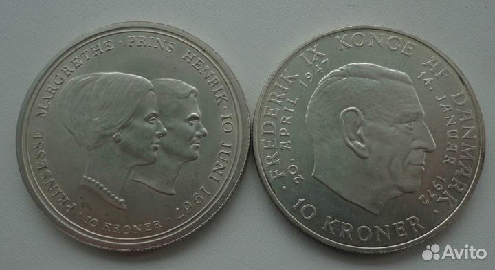 Дания серебро