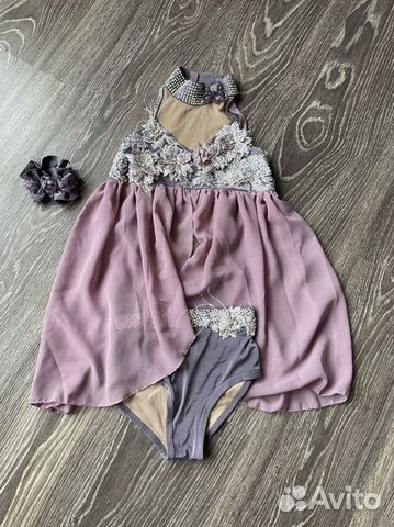 Костюм disco slow