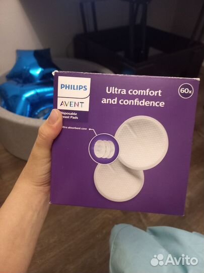 Прокладки для груди