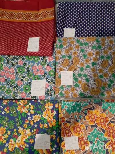 Отрез ткани ссср, Россия,гдр