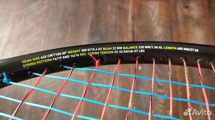 Профессиональная теннисная ракетка Head Speed MPA