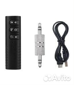 Adapter bluetooth 5.0 with CD (F020)