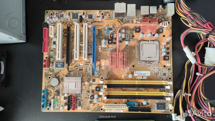 Комплектующие для компьютера