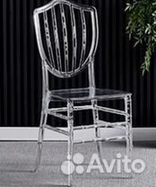 Стул Кьявари