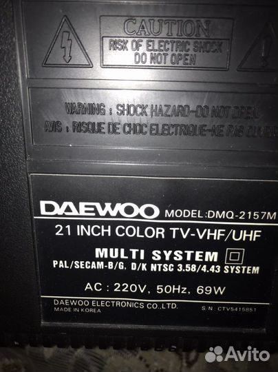 Телевизор daewoo