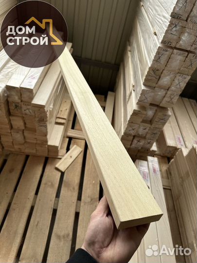 Полок абаш светлый. Пиломатериалы
