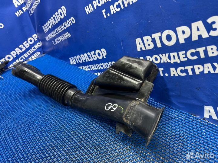 Патрубок воздушного фильтра Mazda Demio 2 хэтчбек