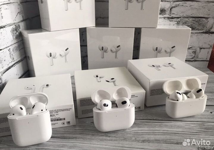 Airpods luxe