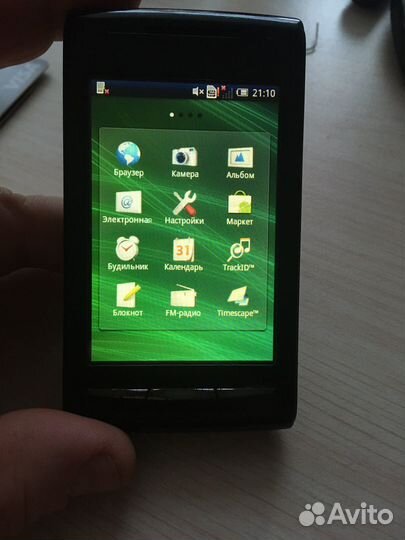 Nokia N73