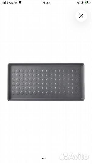 Грязезащитный поддон Икея Баггмукк Новое