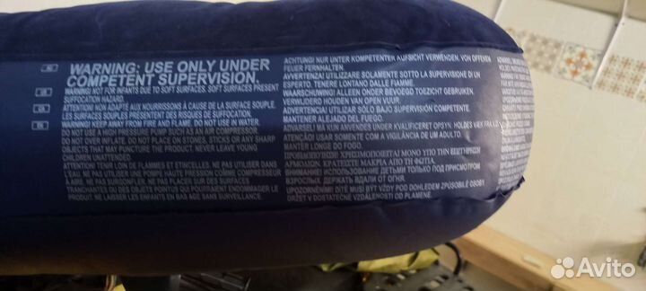 Матрас надувной с насосом