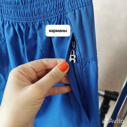 Мужские спортивные шорты L(46-48)