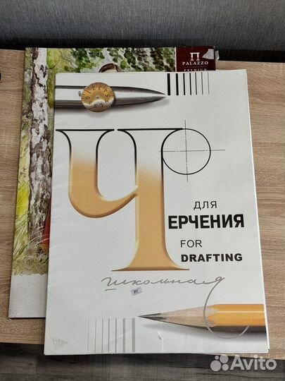 А2 бумага, А3 бумага, Пенокартон