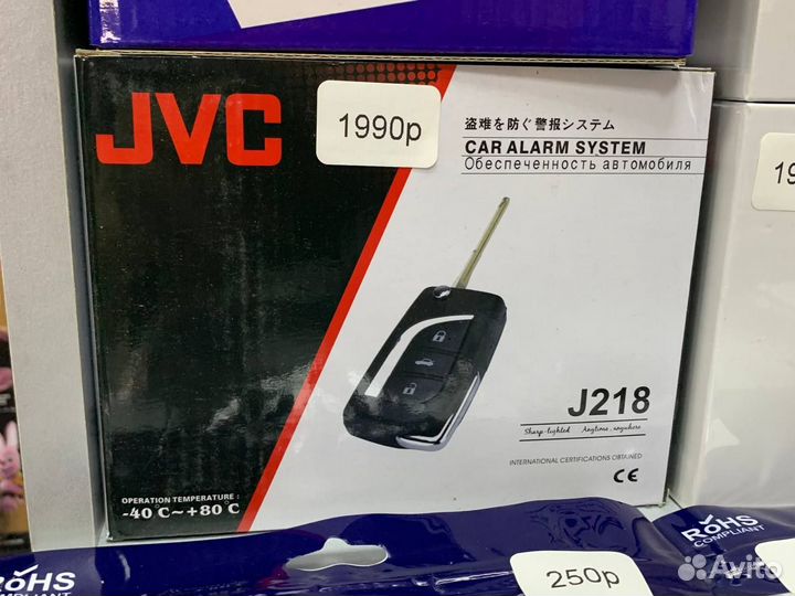 Авто сигнализация JVC J218