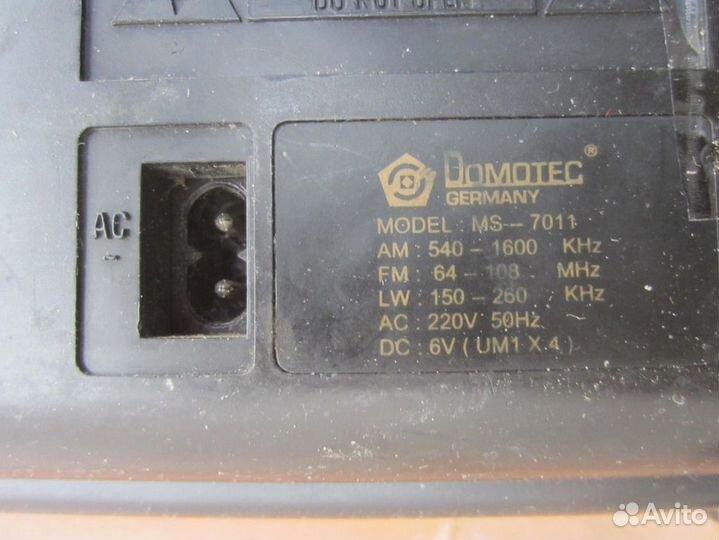 Магнитола Domotec MS-7011 на запчасти