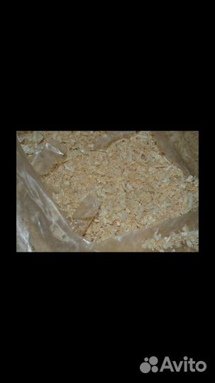 Стружка-опилки(доставка бесплатн)