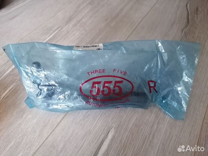 Наконечник рулевой тяги