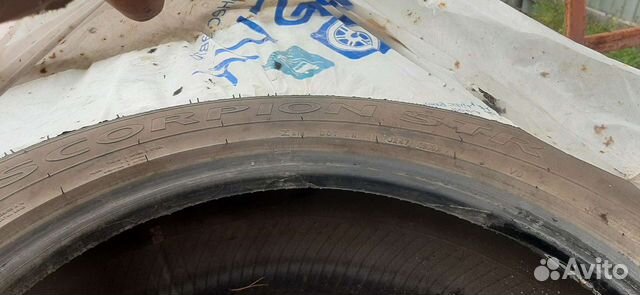 Pirelli Scorpion Zero 255/55 R18