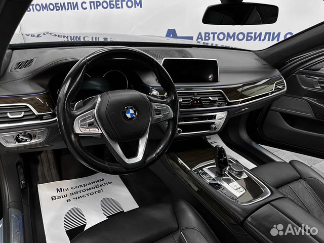 BMW 7 серия 4.4 AT, 2015, 71 000 км объявление продам