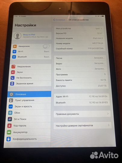 iPad mini 2 wifi