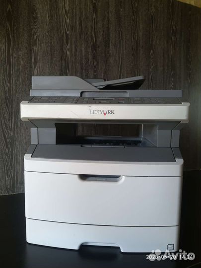 Lexmark x264dn