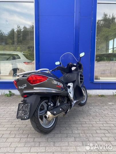 Malaguti spidermax GT500