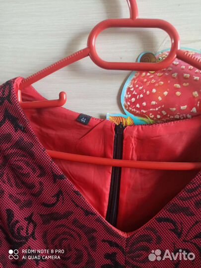 Вещи для школьников