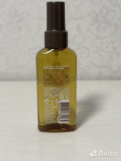 Масло для тела и волос Моной де таити